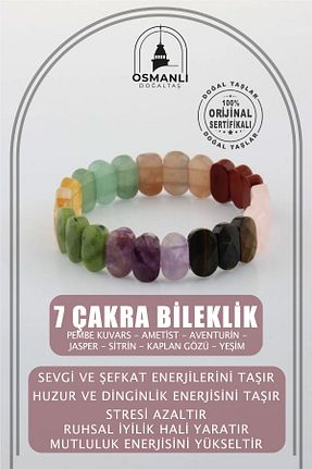 دستبند جواهر نارنجی زنانه سنگ طبیعی OSMANLI DOĞAL TAŞ - کد 90307462