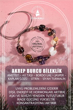 دستبند جواهر رنگی زنانه سنگ طبیعی OSMANLI DOĞAL TAŞ - کد 641711475