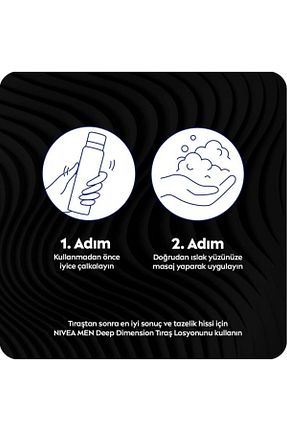 ژل و کف اصلاح NIVEA - کد 1068387
