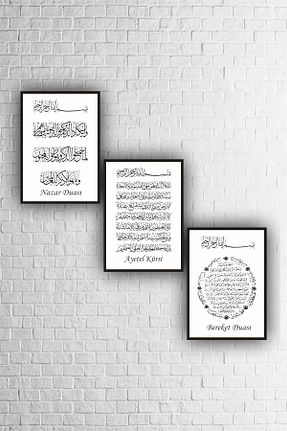 محصول دکوراسیون دیوار مشکی چوب beedene - کد 867616385