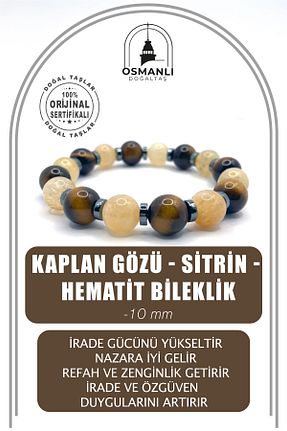 دستبند جواهر زرد زنانه سنگ طبیعی OSMANLI DOĞAL TAŞ - کد 809619808