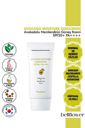 کرم ضد آفتاب صورت SPF 50 + Bellflower - کد 846413595