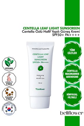 کرم ضد آفتاب صورت SPF 50 + Bellflower - کد 846413220