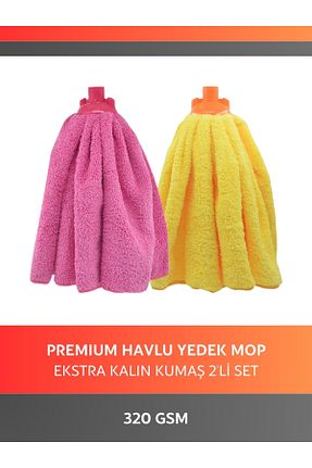 تی و فرچه Cleanshe - کد 788688600