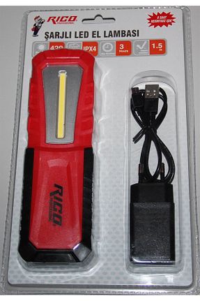 چراغ دستی سفید Rico - کد 6038712