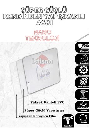 چسب و نوارچسب İstisna - کد 867888067