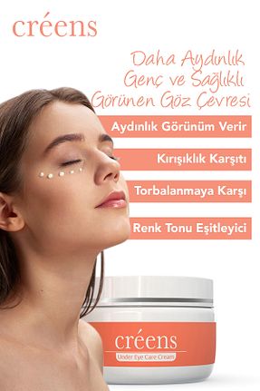 کرم چشم Creens - کد 865043587