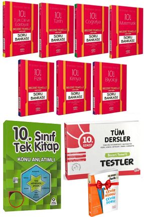درسی و کتب کمک آموزشی Data Yayınları - کد 799328493