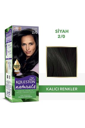رنگ مو مشکی Wella - کد 46847864