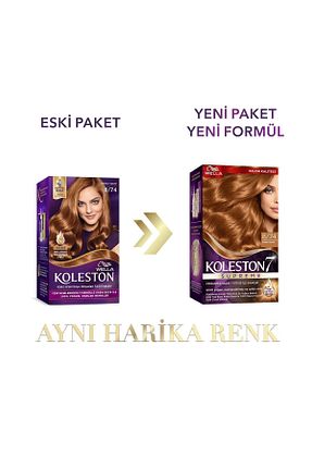 رنگ مو قهوه ای Wella - کد 805736672