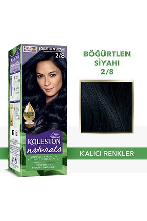 رنگ مو مشکی Wella - کد 50785921