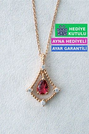 گردنبند نقره صورتی زنانه 925 عیار Jewelmim - کد 124888607