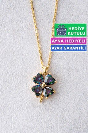 گردنبند نقره زرد زنانه 925 عیار Jewelmim - کد 740693791