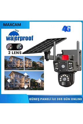 دستگاه ضبط DVR maxcam - کد 868081969
