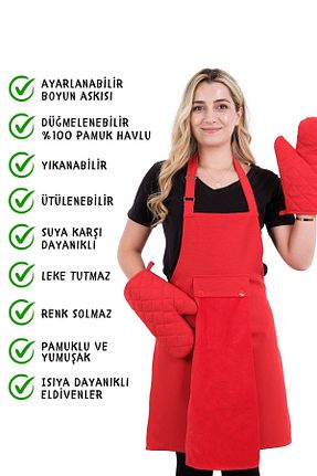 دستکش و پیشبندآشپزخانه قرمز sevilya - کد 754250490