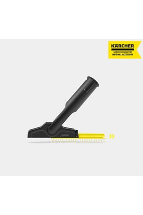 بخارشوی زرد Karcher - کد 868097324
