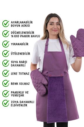 دستکش و پیشبندآشپزخانه بنفش sevilya - کد 845434336