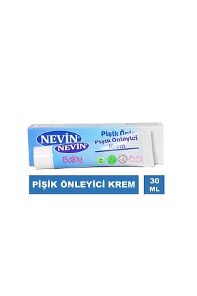 روغن و کرم کودک nevin - کد 779387254