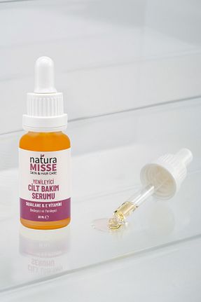 سرم پوست همه انواع پوست naturamisse - کد 66512195