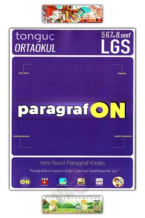 درسی و کتب کمک آموزشی Tonguç Yayınları - کد 638529827