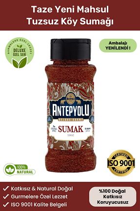سماق Antepyolu - کد 635350448