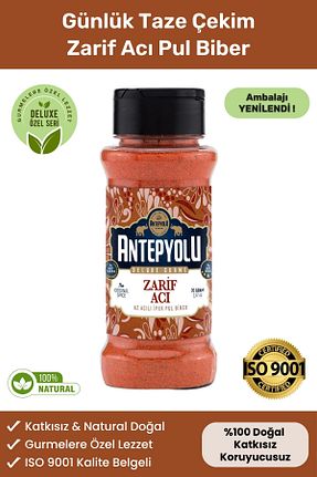 پول بیبر Antepyolu - کد 635349125