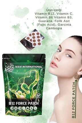 پد گرمکن و سوزش waw international - کد 863591811