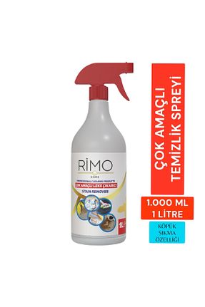لکه بر لباس Rimo Home - کد 856078373