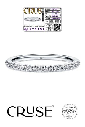 انگشتر نقره زنانه کریستال Cruse - کد 868368247