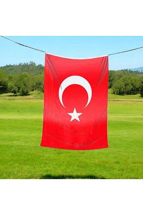 پرچم ÇELİKONLİNE - کد 868418928