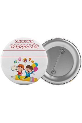 نشان Saturn - کد 810581492