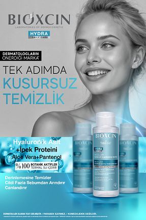 پاک کننده آرایش Sıvı Bioxcin - کد 867112391