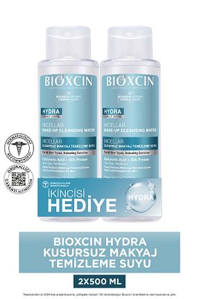 پاک کننده آرایش Sıvı Bioxcin - کد 867112391