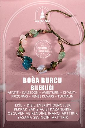 دستبند جواهر رنگی زنانه سنگ طبیعی OSMANLI DOĞAL TAŞ - کد 641711526