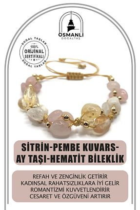 دستبند جواهر زرد زنانه سنگ طبیعی OSMANLI DEĞERLİ TAŞ - کد 823724010