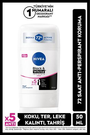 دئودورانت و رول آن زنانه NIVEA - کد 384957302