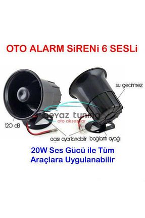 قفل مرکزی و سنسور و دزدگیر Universal - کد 70471816