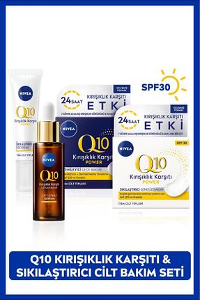 ست مراقبت پوست NIVEA - کد 859916344