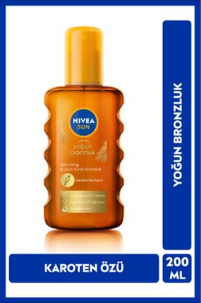 برنز کننده Yoğun Bronzluk NIVEA - کد 3751213