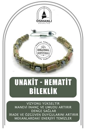 دستبند جواهر سبز زنانه سنگ طبیعی OSMANLI DOĞAL TAŞ - کد 819066683