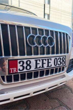 اکسسوری ماشین شارژی Emr Store - کد 867420986
