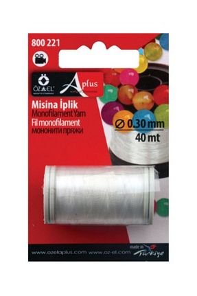 نخ گلدوزی طوسی ÖZ-EL AŞ - کد 867664667