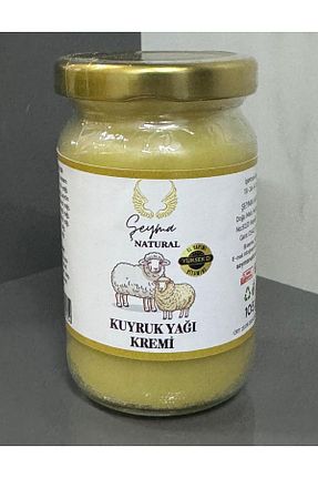 محصولات عطاری Şeyma natural - کد 832132329
