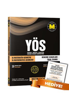 درسی و کتب کمک آموزشی Metropol Yayınları - کد 4528097