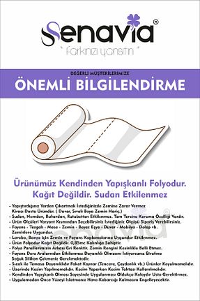 فویل چسبی بژ senavia farkınızı yansıtın - کد 867878305