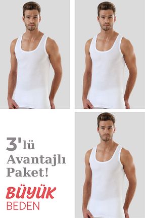 رکابی سایز بزرگ سفید مردانه رگولار Arma Yıldız - کد 678334537