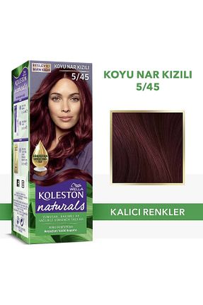 رنگ مو نارنجی Wella - کد 71996549