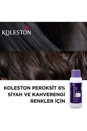 حلال رنگ رنگی Wella - کد 367069048