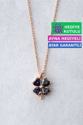 گردنبند نقره صورتی زنانه 925 عیار Jewelmim - کد 124888373