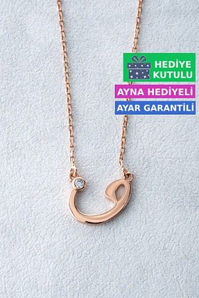 گردنبند نقره صورتی زنانه 925 عیار Jewelmim - کد 124888559